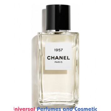 Chanel 1957 Chanel Unisex Concentrated Perfume Oils (002169)